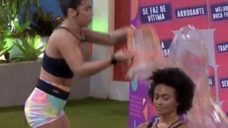 URGENTE: câmera do confessionário é desligada. Maria pode ser expulsa